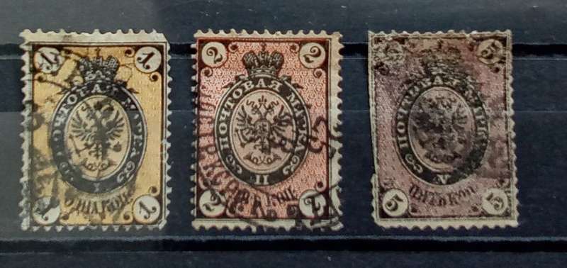 **REDUCED** Russia 1800`s - Coast of Arms - Used